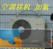 扬州昌顺水管维修安装电路维修安装空调维修