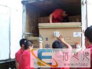 阳泉吉庆搬家专业承接居民单位设备搬迁各区就近派车