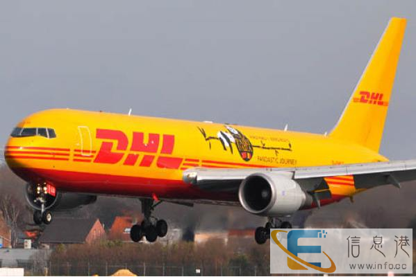 扬州中外运敦豪DHL国际快递 扬州国际空运出口欧美