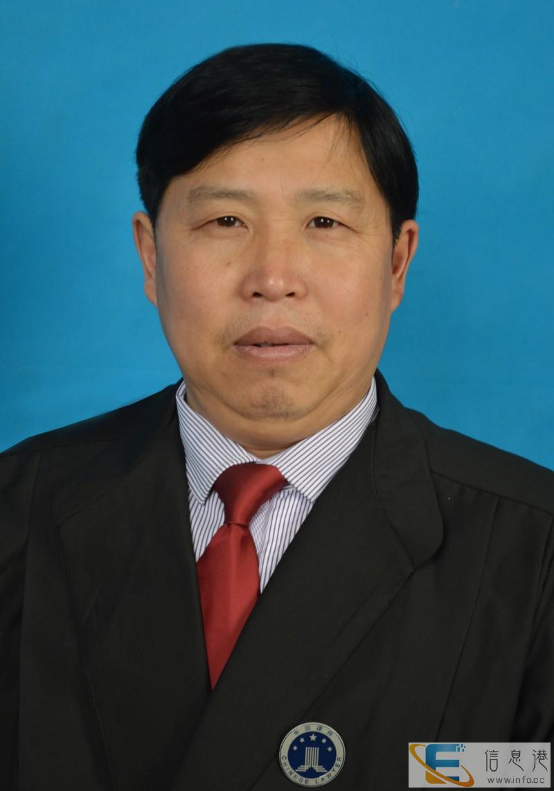 广安专业律师