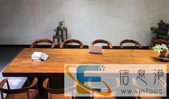 简约北欧风格实木大板台天然泡茶台茶桌办公桌会议桌餐桌