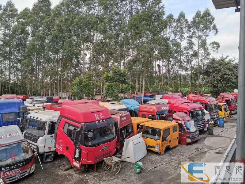 广州市天河区货车配件拆车件大量二手驾驶室低价出售
