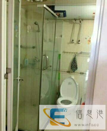 双井 百环家园百环家园