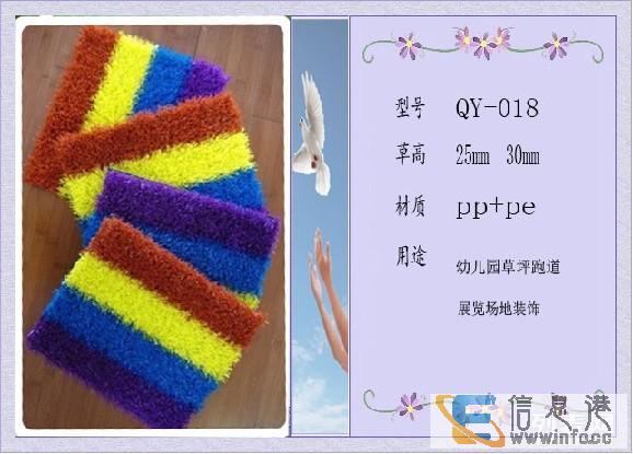 北京仿真草坪现货批发北京人造草坪厂家