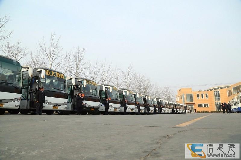 北京远大驾校报名学车 通过率高 45天拿本