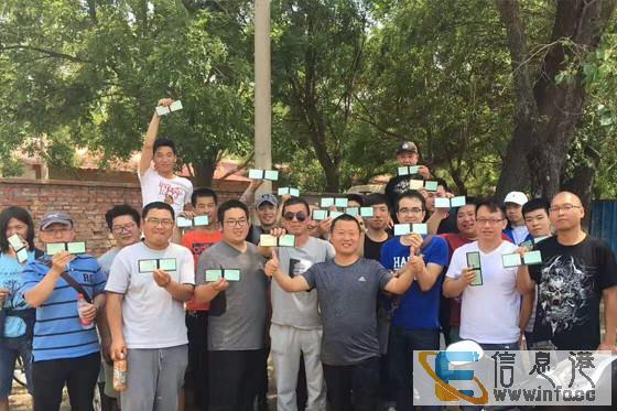 北京学摩托车本多少钱 京a摩托车牌照价格