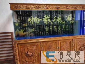 全新鱼缸价格面议