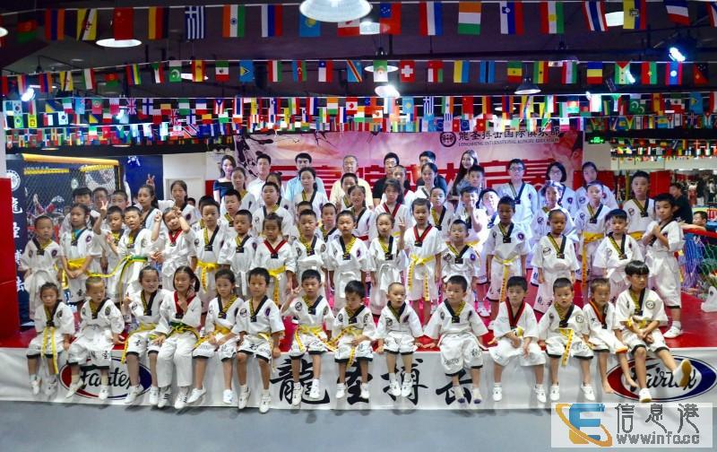 暑假班少儿体能培训散打武术跆拳道 暑假班少儿体能培训散打武术跆拳道