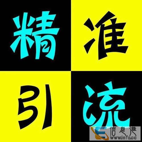 微商如何吸引陌生客源客源培训微商如何在朋友圈推广自己 微商如何吸引陌生客源客源培训微商如何在朋友圈推广自己