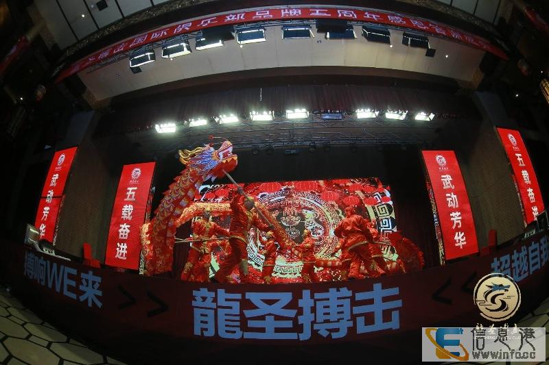 朝阳搏击散打培训哪里好 朝阳搏击散打培训哪里好