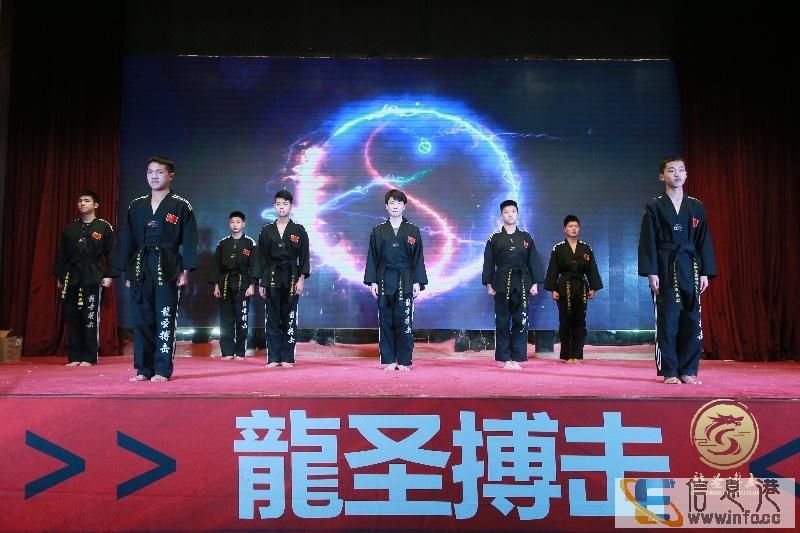 朝阳搏击散打培训哪里好 朝阳搏击散打培训哪里好