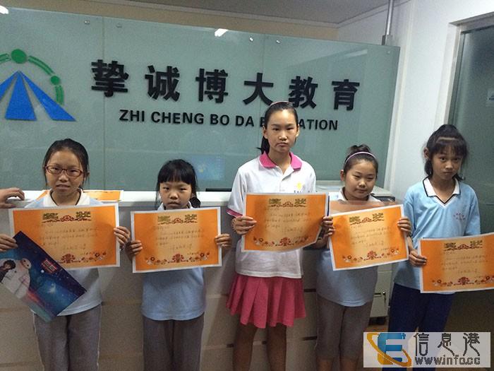 望京挚诚博大教育一对一小班课针对性个性化全科辅导