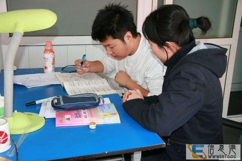 首都医科大学家教中心-免费提供小初高上门家教老师