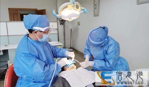 北京春季高考口腔医学山东省学口腔职业学校 北京春季高考口腔医学山东省学口腔职业学校