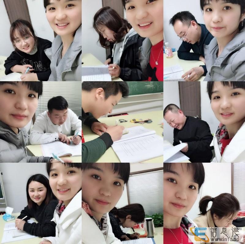 北京微俄语教育俄语学习班出国留学班一对一俄语培训班朝阳海淀