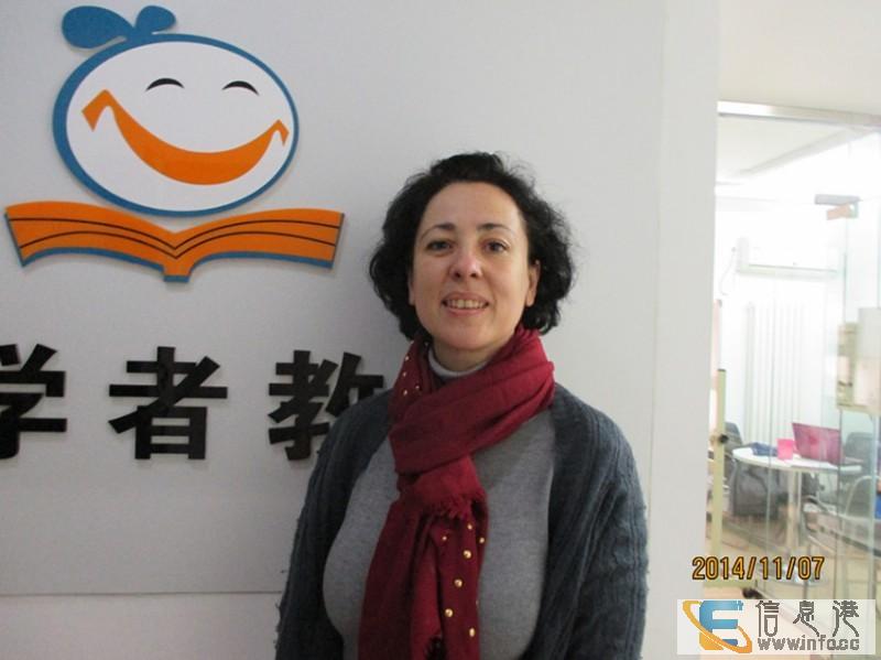 北京乐学者3-12岁儿童法语培训班