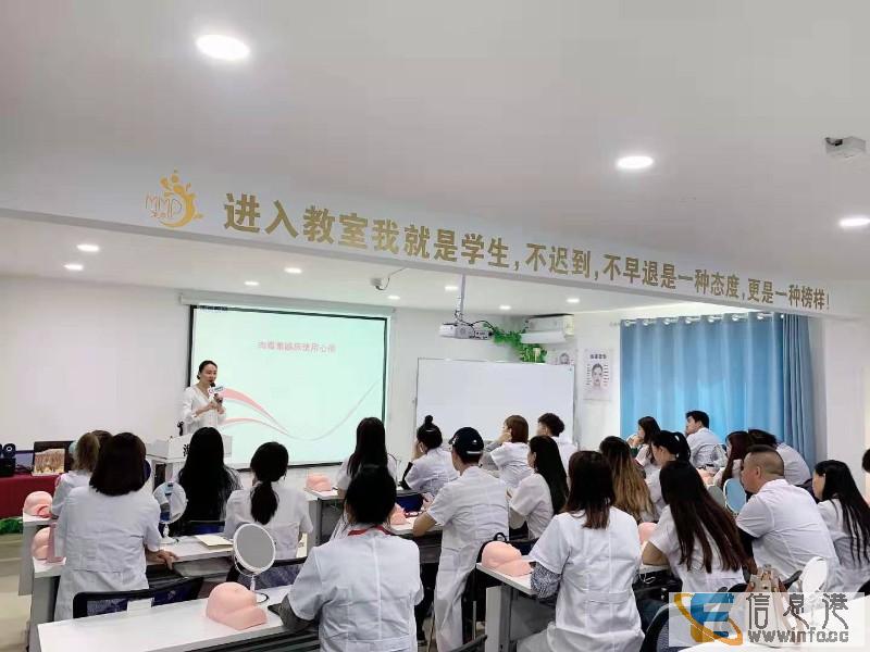 北京大兴整形咨询师培训班 注射微整形培训 微整形培训学校