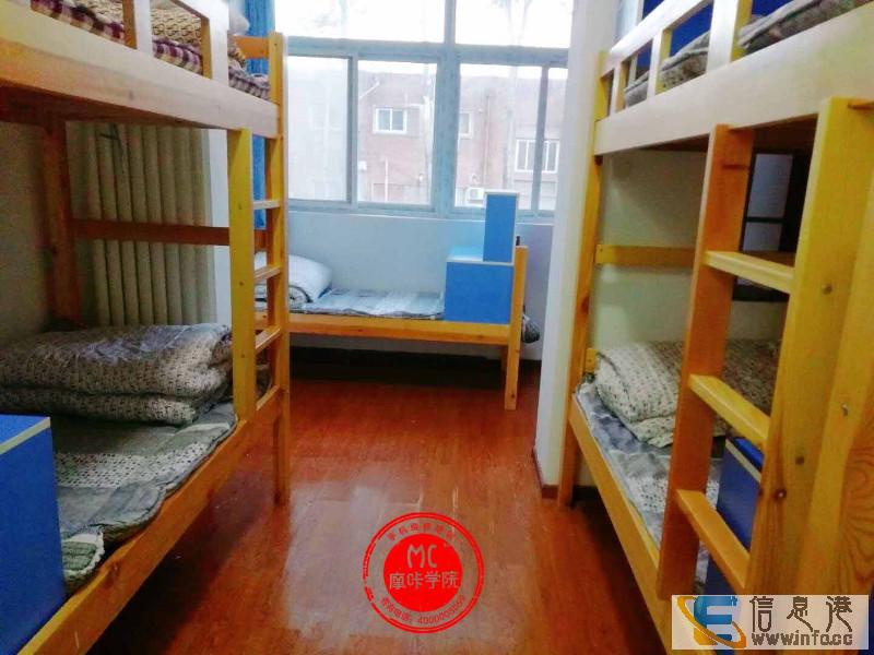 手机维修要学习多久,手机维修学习收费高吗 北京手机维修培训班