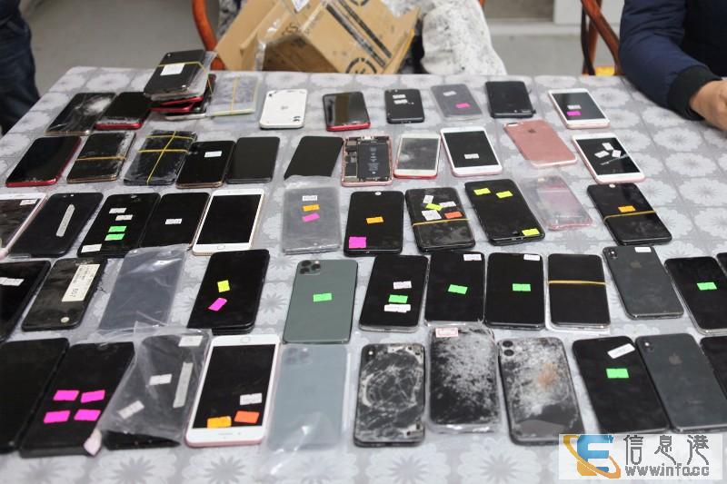 北京富刚手机维修职业技能培训学校 速成班招生