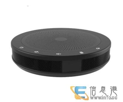 金微视拾音扩音一体全向麦克风 USB 蓝牙全向麦