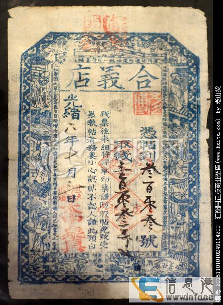私人老板常年现金收购古玩古董,当天快速交易