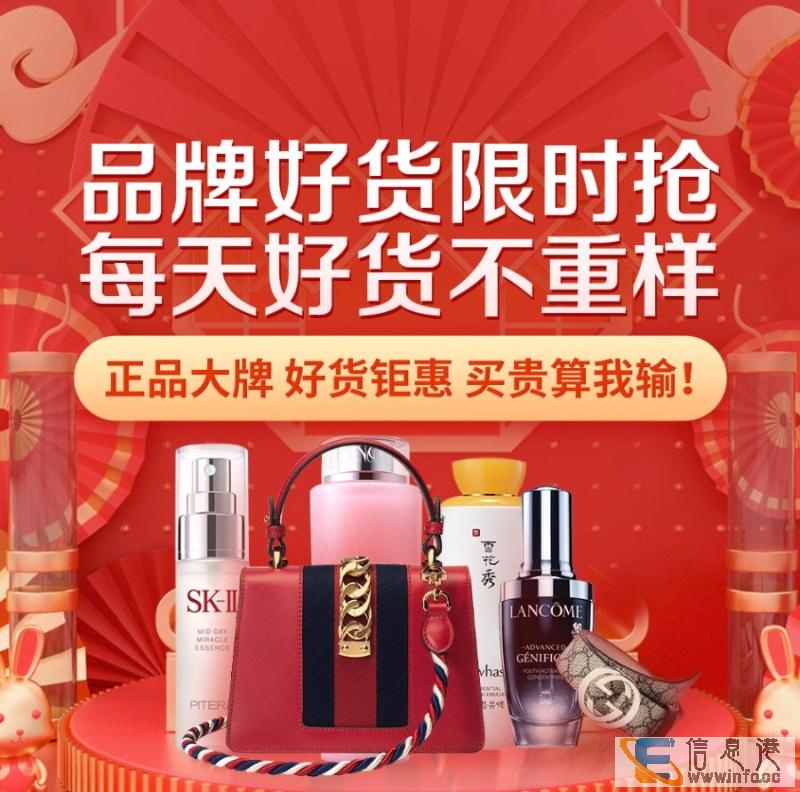 一部手机在家创业,月入上万