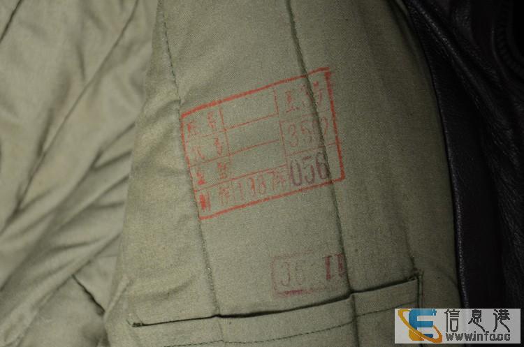 北京市出售退役库存中国59式冬季飞行员皮夹克空军皮夹克皮袄等
