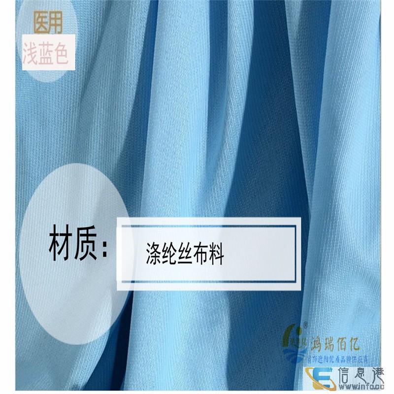 北京医用隔帘厂家 平谷定做医院 诊所隔帘 平谷窗帘厂家