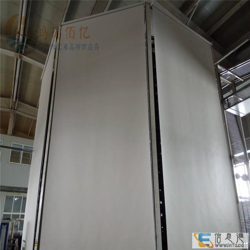通州窗帘厂家通州办公卷帘批发定做厂家通州电动窗帘厂家