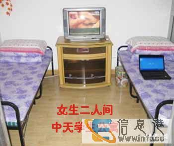 5号线零距离,中天大学生求职公寓 出租/男.女生床位恒松园