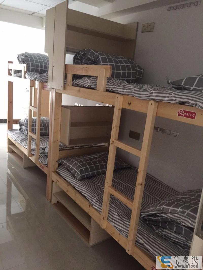 陈家祠地铁附近拎包入住的优质求职公寓-广州安心公寓