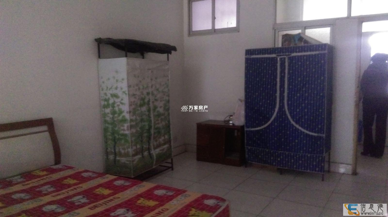 幸福人家 500元 2室1厅1卫 普通装修,少有的低价出幸福