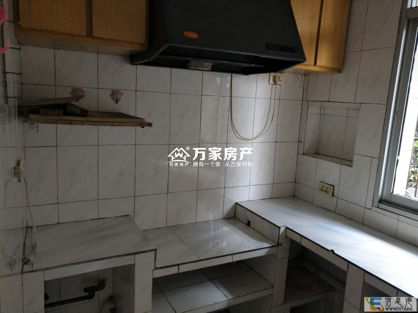 宁安小区 850元 2室1厅1卫 普通装修,业主诚心出租宁安