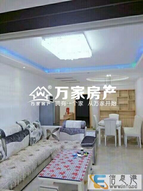 干净整洁,随时入住,仕府大院 1800元 3室2厅1卫仕府大