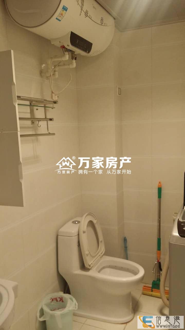LW全新家私电器,煌上煌小区 1500元 1室1厅1卫煌上煌