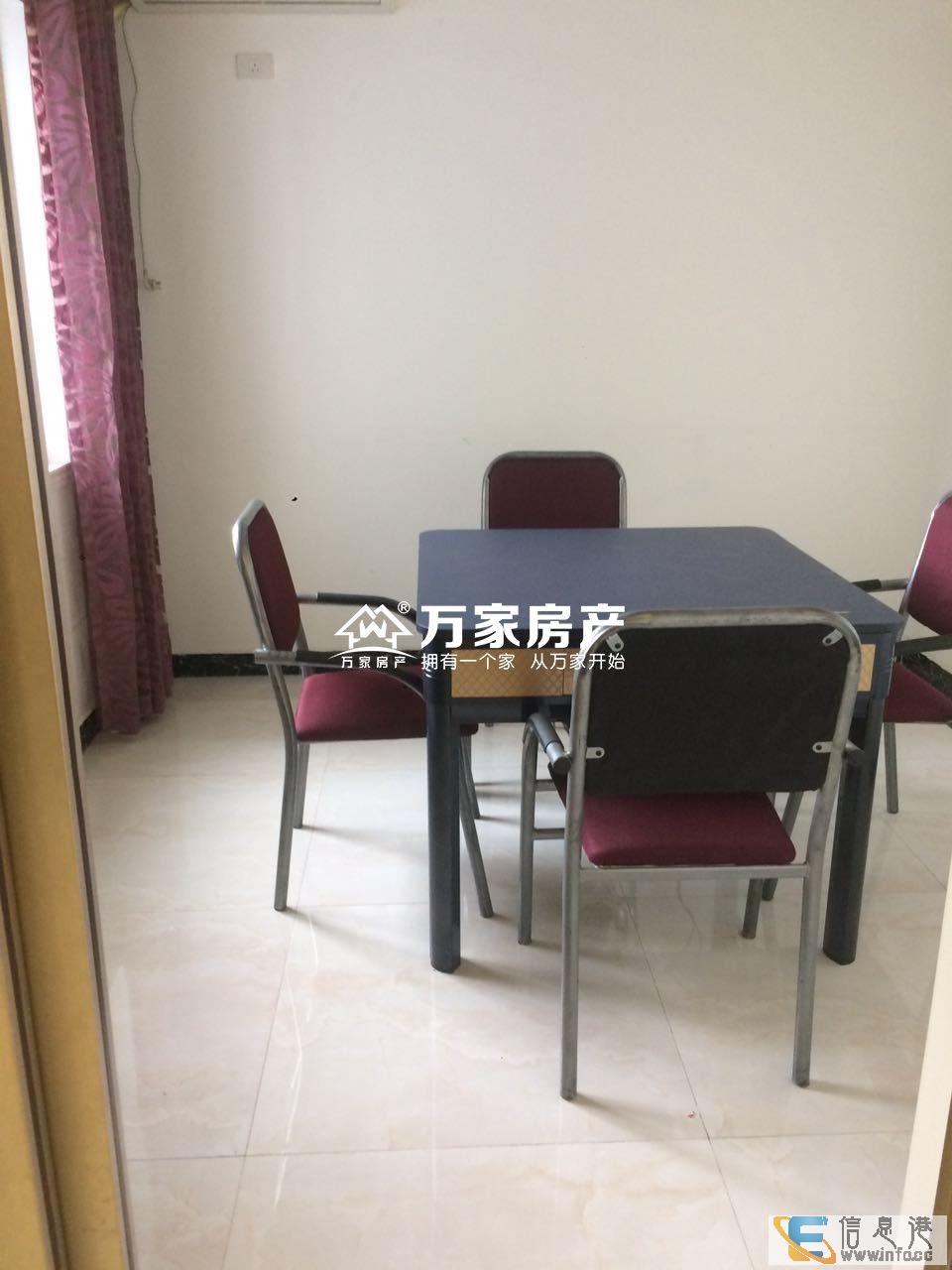 大社区,生活交通方便,汉城国际 3500元 3室2厅2卫汉城
