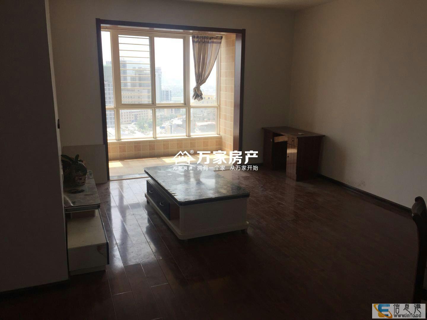 干净整洁,随时入住,嵘峰紫郡 1600元 3室2厅2卫嵘峰紫