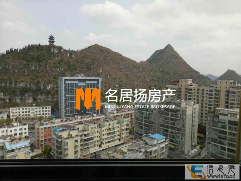 东街 新天地四区 3室 2厅 2卫 119平米 好房出售新天