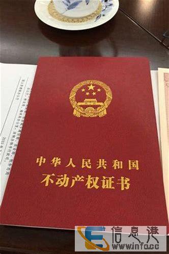 高新现代城 单价4600 大3室毛坯现房 可按揭高新现代城
