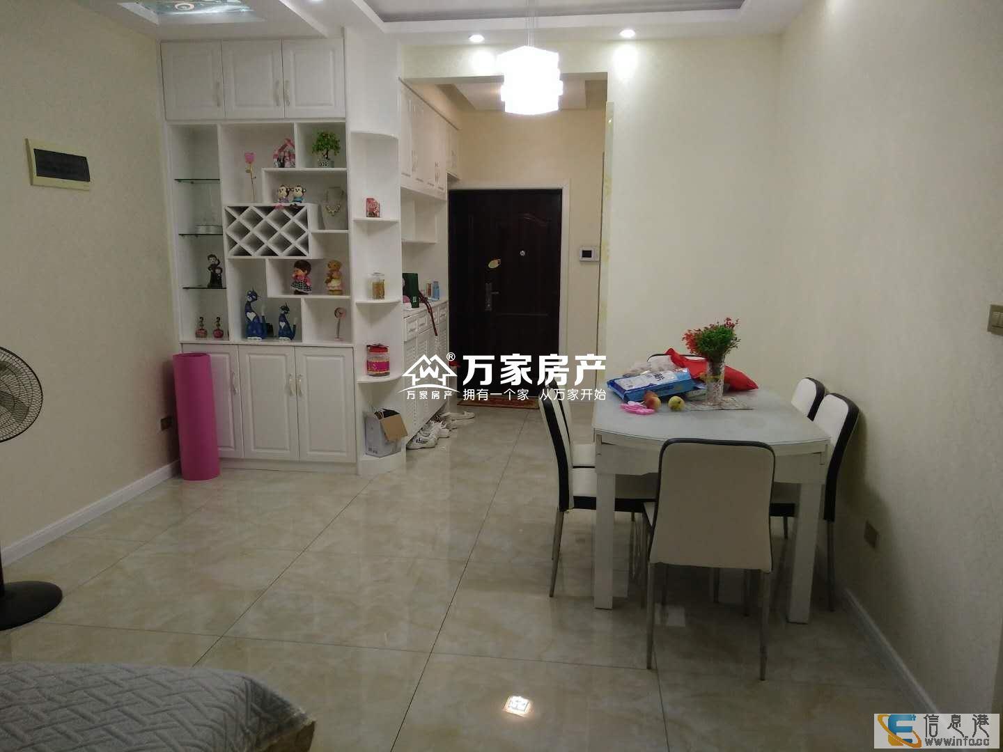 周边配套设施齐全,江南一品南郡 49万 2室2厅1卫 精江南