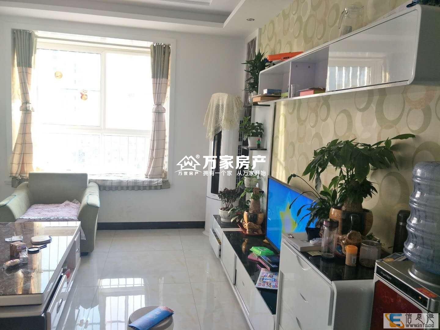 业主出售城市庄园 60万 2室2厅1卫 普通装修,稀缺超城市