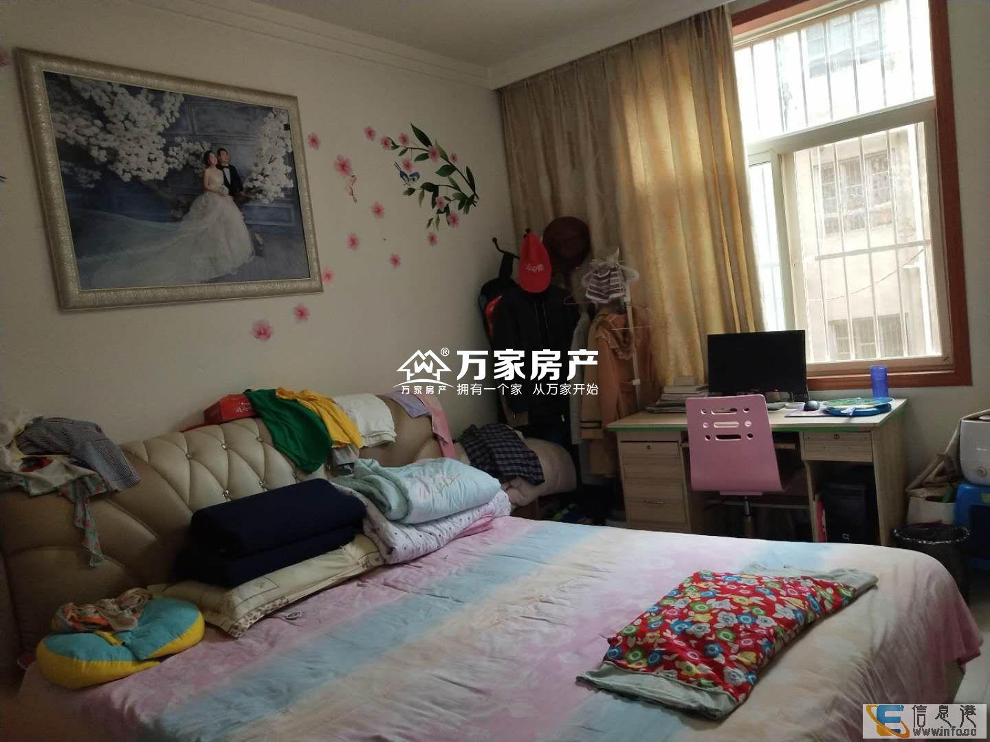 新春快乐中心区,低于市场价,金州康城 68万 3室2厅2金州