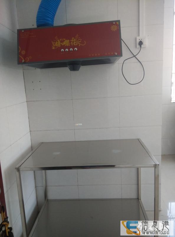 麒麟山水家园 1室 1厅 25平米 整租