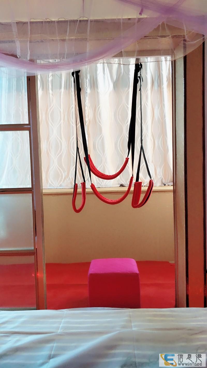 主题式日租房