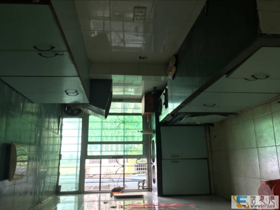 岗顶地铁口附近东园小区日租短租有空调配套齐全费用包含