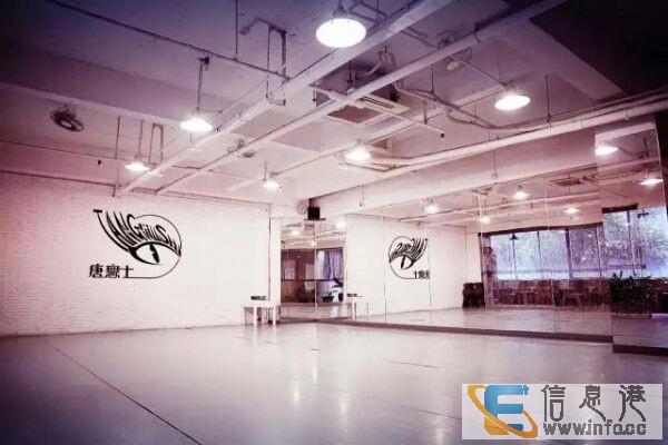 唐舞士舞蹈室短租小时租日租艺考排练