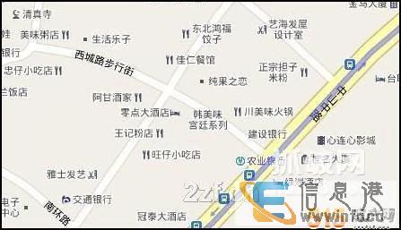 拎包入住桂林中心繁华地西城路步行街日租短住出差 旅游 情侣的