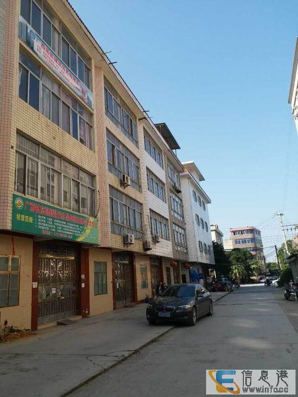 田东县房屋出售