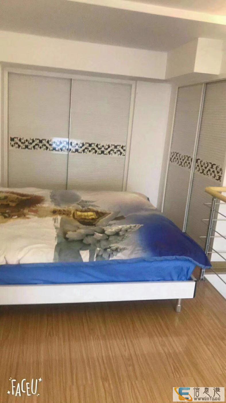 精装复式 老板诚心出售 拎包入住水榭花城西城