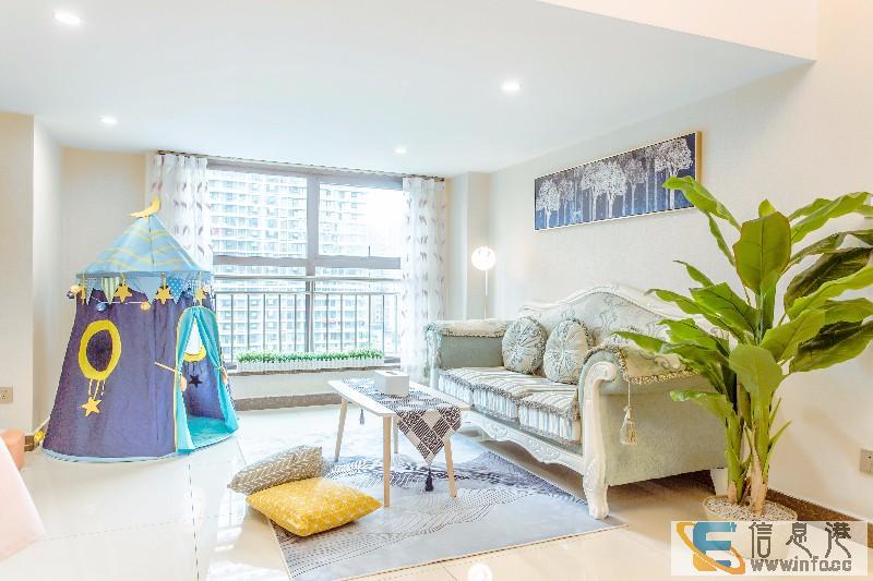 杭州下沙金沙湖地铁口龙湖天街loft120方大房民宿